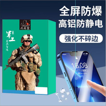 ܊Xo䓻ĤߴaĤ̖a̖1-69)ħָy