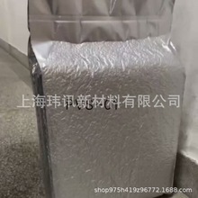 ���ÿ��o늄�PVS-01���� ���󻯳�PVL ����MK400 �����D��ע��