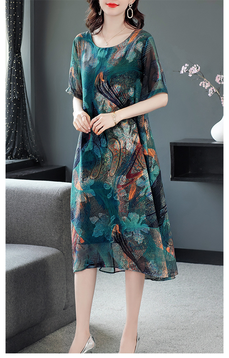 2210903487212_0_20210319174303