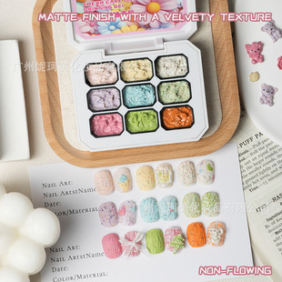 9-Color Solid Cream Cake Pat Glue Vinimay New Semi-Solid Fairy Colorful Nail Polish Stereo Modeling Glue