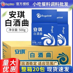 �����׾���500g*20����ᄾƸ߮a�Lζ�����y�������Ͼ�ș�����
