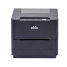 得实DL-206条码打印机热敏纸标签纸不干胶快递面单热转印打印机