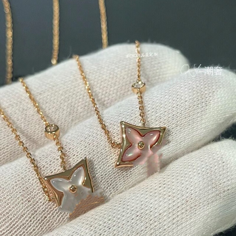 New Lv Round Flower Necklace for Women, High-End Bracelet, Four-Leaf Clover White Shell Pink Shell Series Pendant Earrings