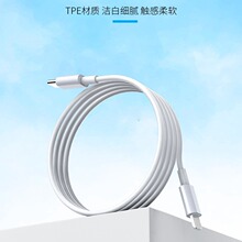 �m��27W�O��iPhone12/13������ type-c�Dlightning��늾�PD��侀