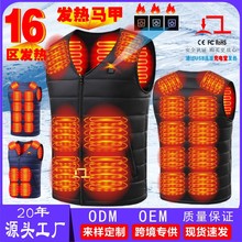 �羳�¿���V�I�l���R���ޱ���늟��R�AUSB������ܐa�ؼӟ��