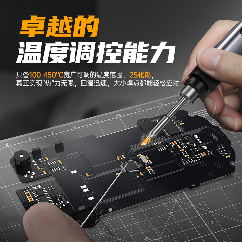 FNIRSI HS-02 スマート電気はんだごて 100 ワットポータブル恒温はんだステーション溶接ペン家庭用修理溶接|undefined