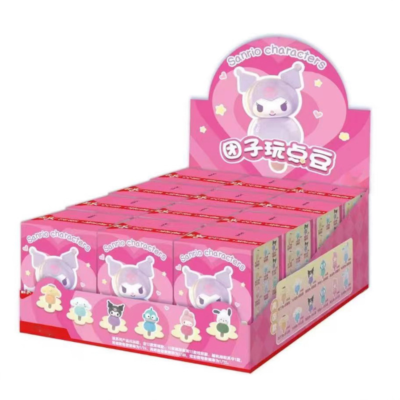 正版Hello kitty泰迪睡衣系列系列毛绒盲盒潮玩手办可爱公仔批发|undefined