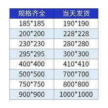 �S�����l���I�V�ͼ�300*300׃�������^�V�����V�͙C�V�ͼ����l