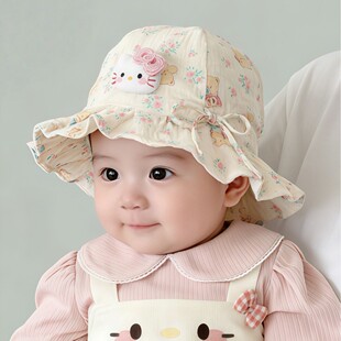 ���׃�ñ�Ӵ��ﱡ����ꖼ��޿��{�������O��ñŮ����С���g̥ñ��