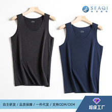 徳绒保暖背心秋冬新款磨毛加绒发热无痕休闲内搭修身男士保暖背心