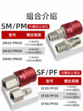 Cʽ������i���ٽ��^�L�ʽС�L�ښ�ܿ�ӿ���ÿՉ��C���20S