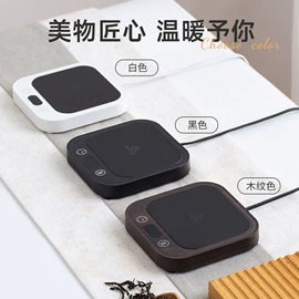 发热垫;USB风扇;迷你电风扇