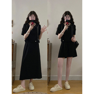 Q2R Real Shot ~ Plus Size Women's Slimming Look Casual Plus Size Suit Short-Sleeved Top and Skirt to Cover the Flesh in Summer Two Pieces