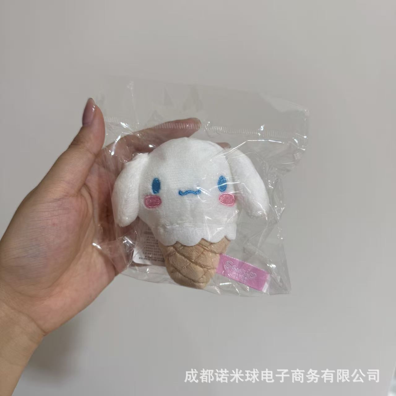 Colgante de Peluche para Bolso de Peluche Decorativo