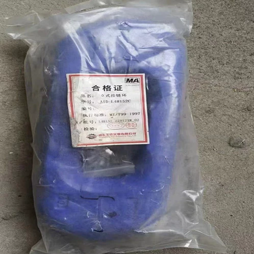 Шаньдун Эде AID-L48152C вертикальное звено