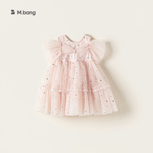 宥宝童装公主网纱裙无袖礼服女童蝴蝶结闪片表演服儿童夏款连衣裙