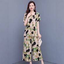 中老年夏季两件套短袖休闲高端棉绸套装妈妈装松紧腰阔腿裤九分裤