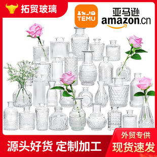 �羳���N���R�dС��ƿ�����b[���߼���͸�����㲣��ƿ���b���l