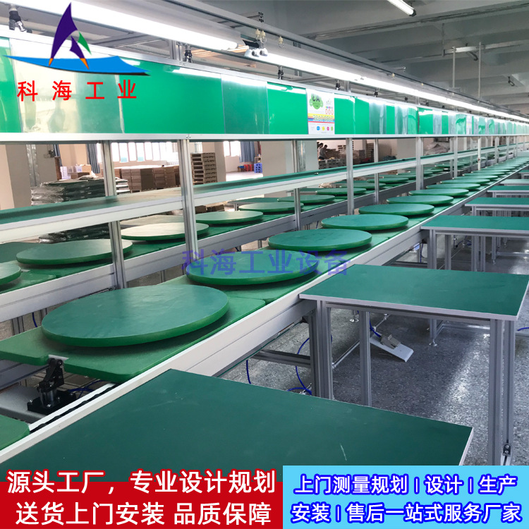 智能小家电倍速链组装生产线 智能家电倍速总装老化一体生产线