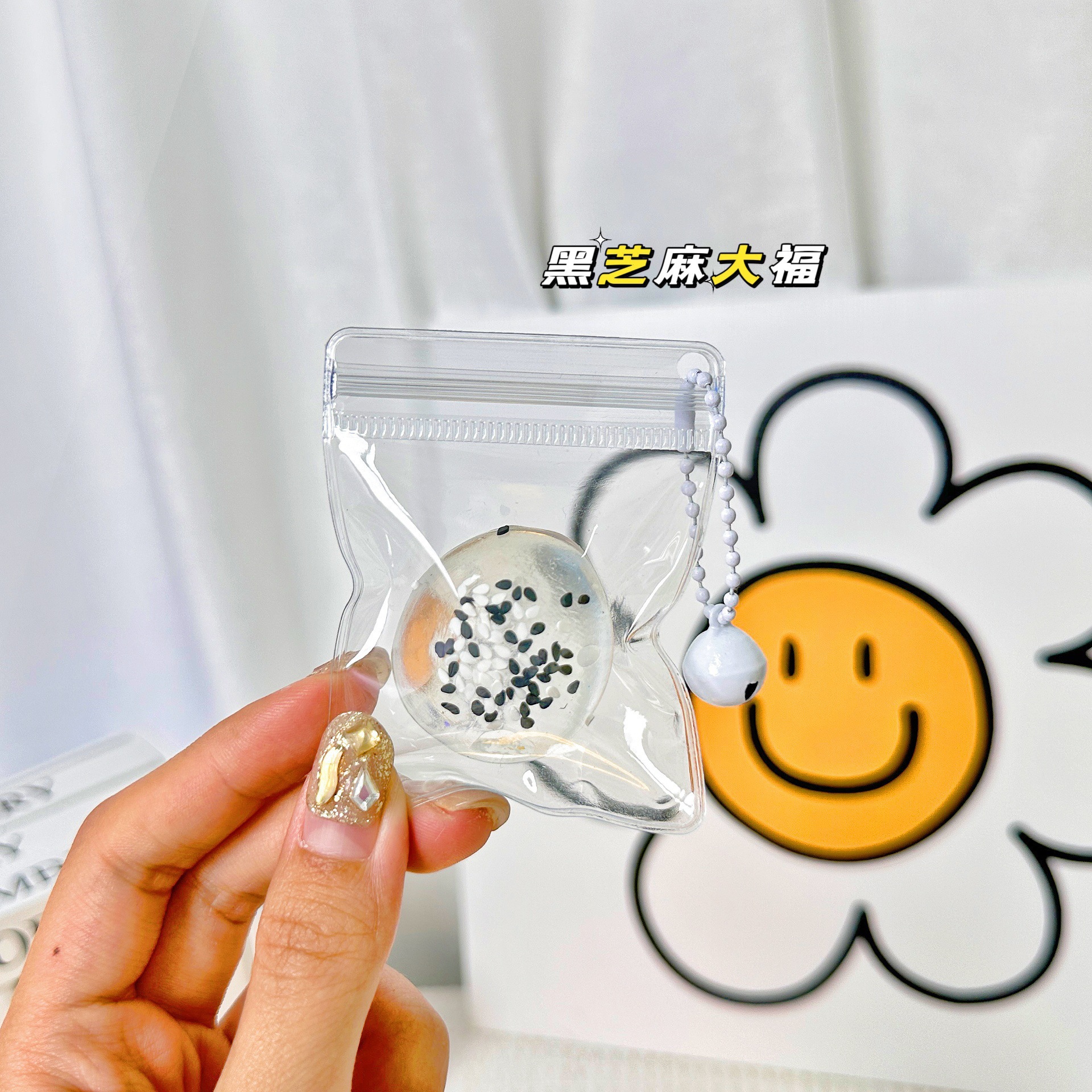 B animal pequeño nariz ga colgante campana pellizco colgante bolso colgante taza de agua fábrica pellizco pellizco directo