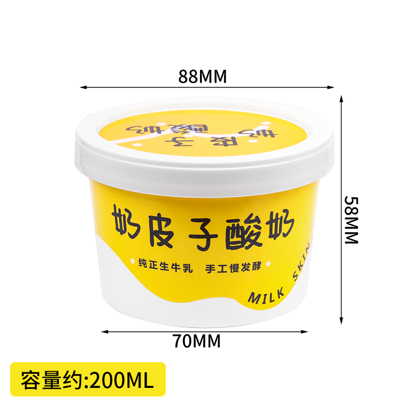 Caja de embalaje de yogur de leche hecha a mano, doble película de envasado, taza de papel gruesa, taza de papel de embalaje desechable para yogur fermentado