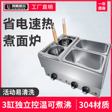 ���]ȫ���๦������t����������̨ʽ���۠t늟�ð�ˠt������