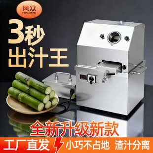 �P�������S���ø���ե֭�C�[������늑��⌣�ò��P�ȫ�ԄӸ���C
