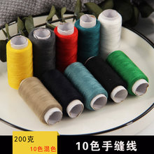 10ɫ��ɫ�b�ֿp�� �p�¾� �p�a�� ���ÿp�xС���� ��ɫ ��ɫ��