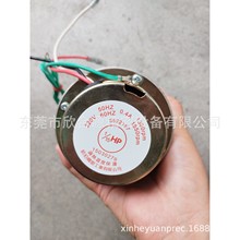 HABOR 台湾哈伯油冷机  风扇电机  1/15HP  全新原厂正品 现货