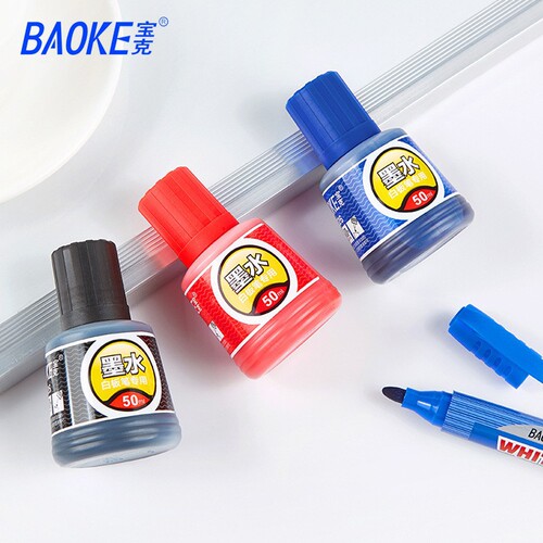 Baoke 226 large capacity 50ml whiteboard pen ink refill liquid can be applied to all kinds of whiteboard pens