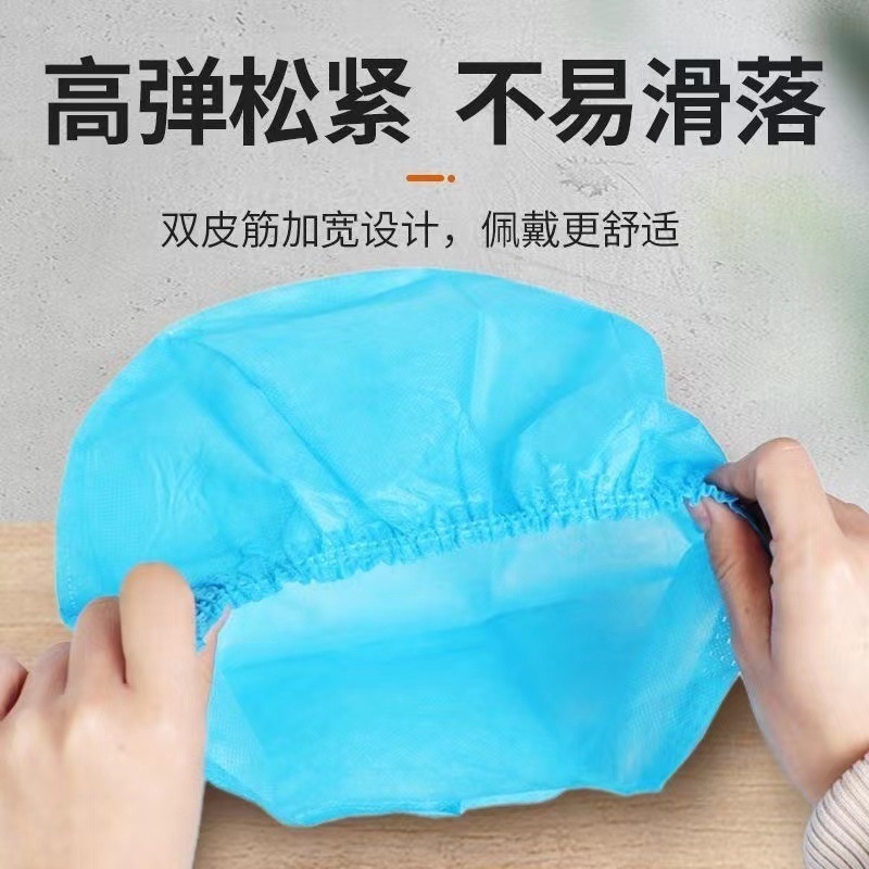 海氏海諾使い捨て医療用帽子医師看護師不織布通気防塵ヘッドカバー青い作業帽|undefined