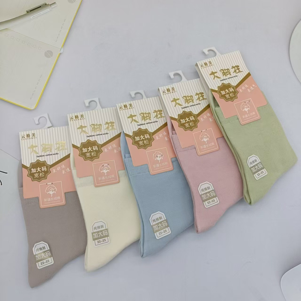 레이디 캔디 양말 멀티 컬러 랜덤 배송