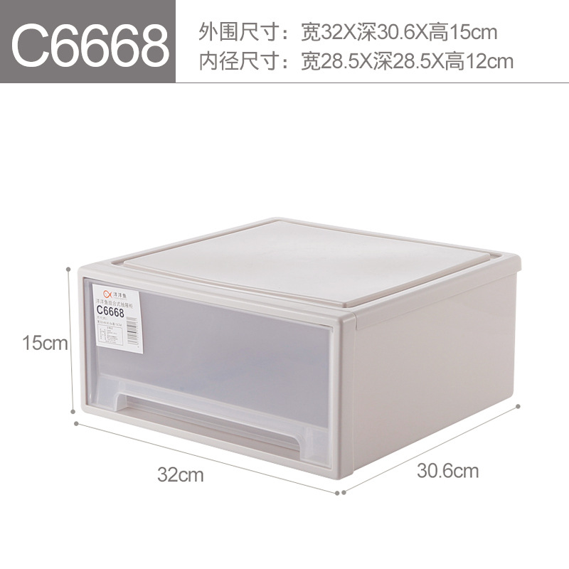 투명C(32*30.6*15cm)
