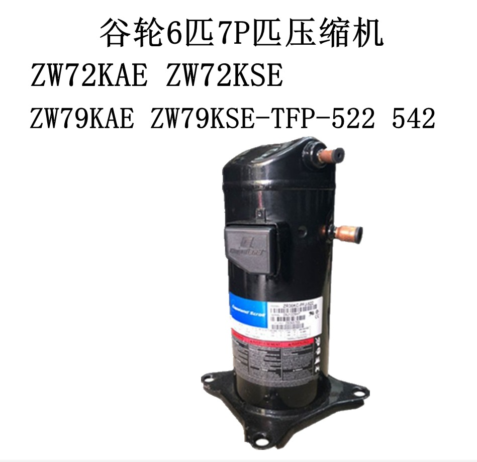 O1CN01WWPw8R2M7I8Yl1qrm_!!2208