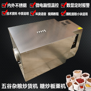 ����늼ӟ᳴���әC�W��Ҏ110V����s�Z��؛�C���ö๦�ܰ������