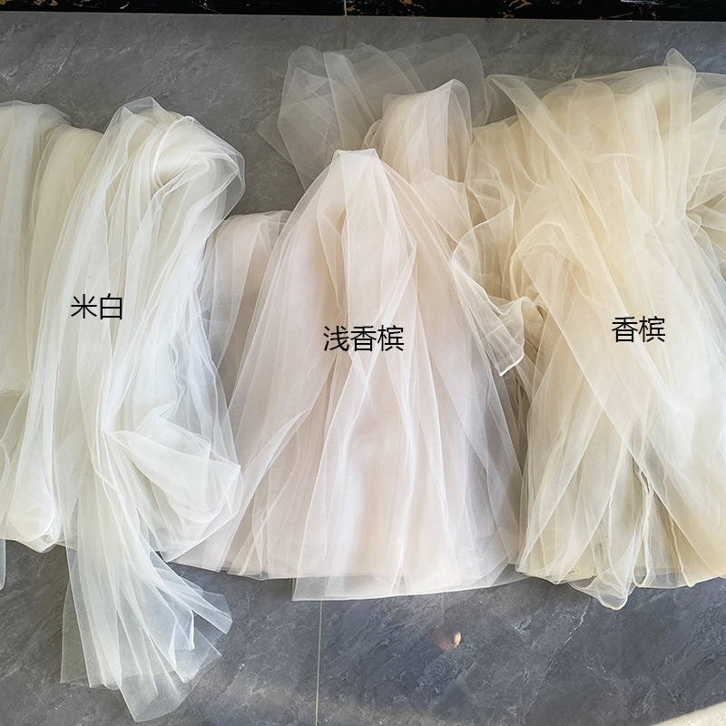 米白香槟淡黄色软纱幔婚礼迎宾背景瀑布纱装饰活动舞台布置网纱|undefined