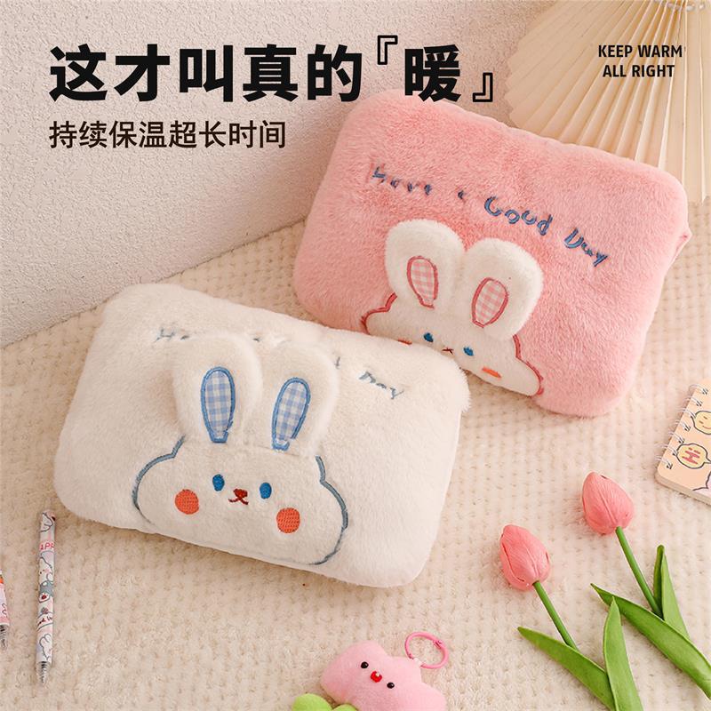 アニメのぬいぐるみのバニーウサギの電気の袋のメーカーの卸売りの女子学生はお腹を敷いて腰を温めます。|undefined
