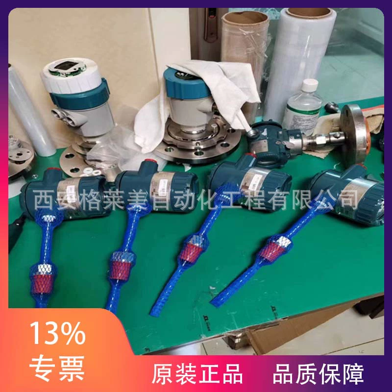 Япония Yokawa YTA610 Температурный преобразователь YTA710 Температурный преобразователь Yokokawa Измеритель температуры