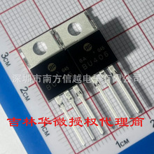 �����ֻ���ӦBU406 200V 7A  TO-220��װBJT�����  ���ֻ�΢��Ȩ