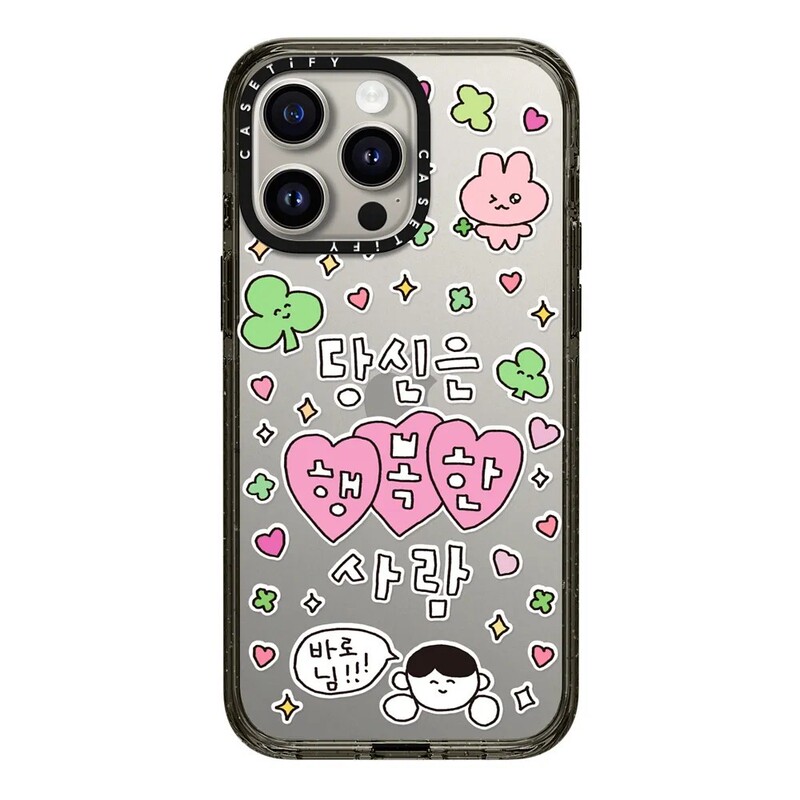 Cs Co-Branded Gosimperson Apple 15Pro Suitable for Iphone16Promax Mobile Phone Case