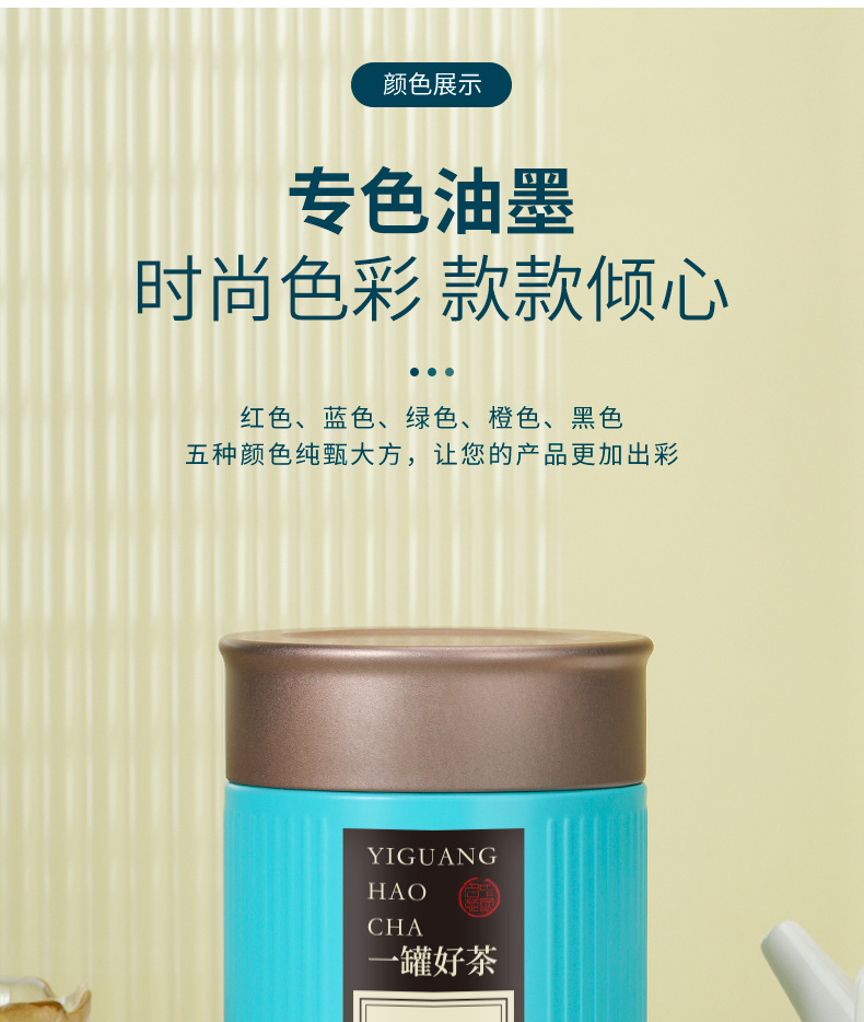 详情_05.jpg