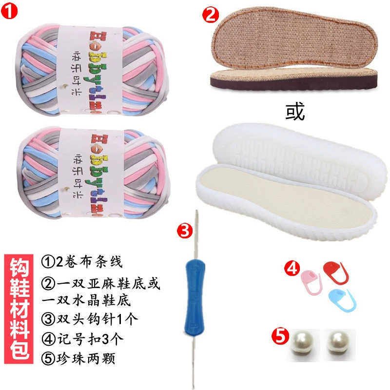 Холодные шлепанцы Материал Сумка Ручной Плетеный Ткань Ткани Ткань Линия Обувь Летняя Женская Льняная Подошва Кристаллическая Подошва