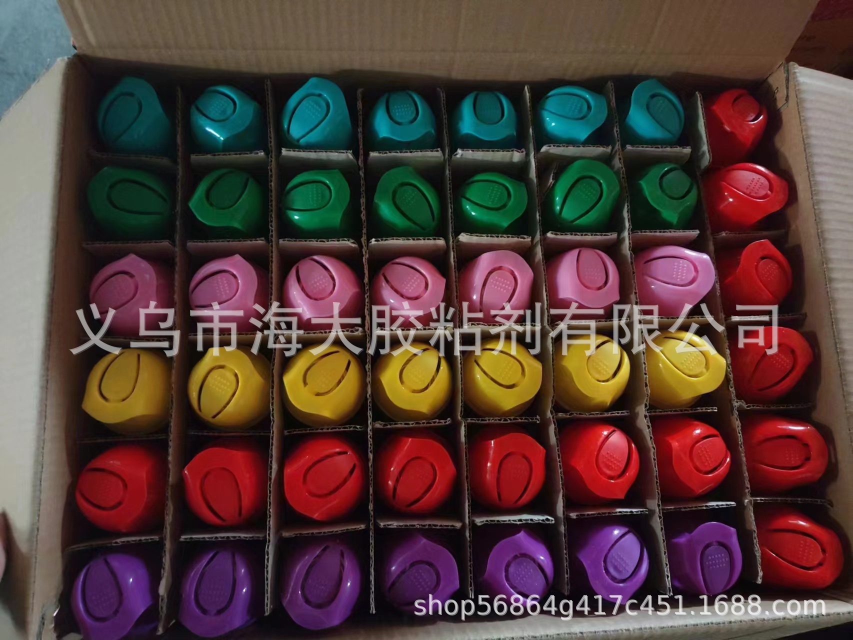 微信图片_20240603122906