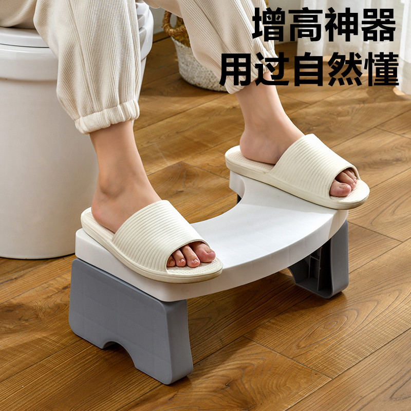Multifunctional toilet seat footstool, simple modern small stool, bathroom sitting stool, children's toilet stool, squatting toilet seat