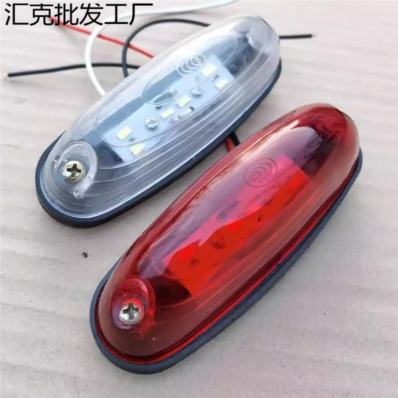 Free Shipping Wholesale Dropshipping Truck High Beam Corner Light Large Truck Outline Light Exterior Dome Light Free Shipping Truck Accessories