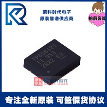 TPS56121DQPR TPS56121D ˿ӡTPS56121 SON22 ��ѹת����TPS56121