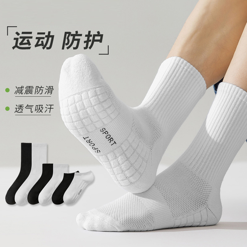 Zhuji Thickened Towel-Bottom Cotton Socks, Men's Sports Socks, Pure Cotton Mid-Calf Socks, Sweat-Absorbent and Odor-Resistant Running Socks Wholesale Zhuji Thickened Towel-Bottom Cotton Socks, Men's Sports Socks, Pure Cotton Mid-Calf Socks, Sweat-Absorbent and Odor-Resistant Running Socks Wholesale