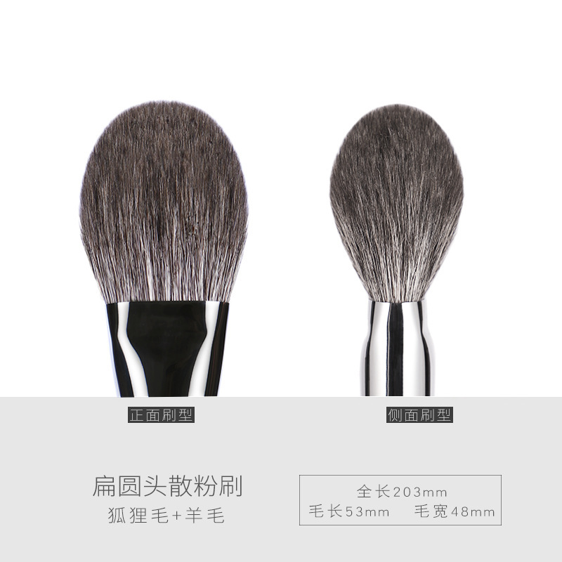 黒檀の動物の毛40本のアイシャドーのブラシの頬紅の滄州の化粧ブラシのセットの化粧品の用具のセットは滄州をこすります。|undefined