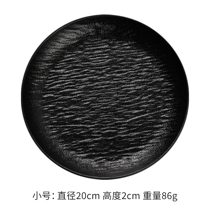 仿陶瓷吐骨碟餐厅轻奢塑料岩纹骨渣盘家用收纳PP盘子餐盘小吃碟|undefined
