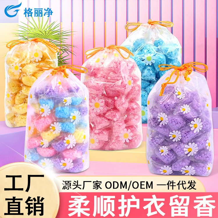 Ge Lijing оставляет ароматические бусы для защиты цвета.